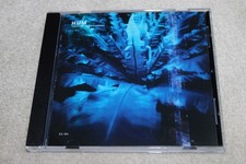 Hum - Downward Is Heavenward REMASTERED (CD 2023 Earth Analog Records)