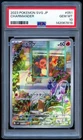 Pokemon 2023 Japanese PSA 10 Charmander Special Deck Set 051/049