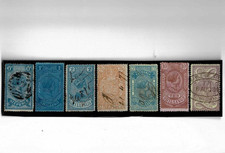 Stamps 1880's Victoria 6d-1 pound stamp statute duty group of 7, uncommon