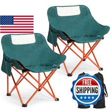 Seeloowy 2 Pack Compact Camping Chairs Portable Folding for Outside with Carry B
