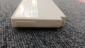 King Records Jesus  Famicom NES