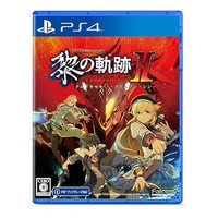 Neu PS4 The Legend Of Heroes: Kuro No Kiseki Ii Crimson Sin Japan PLJM-17089 Jp