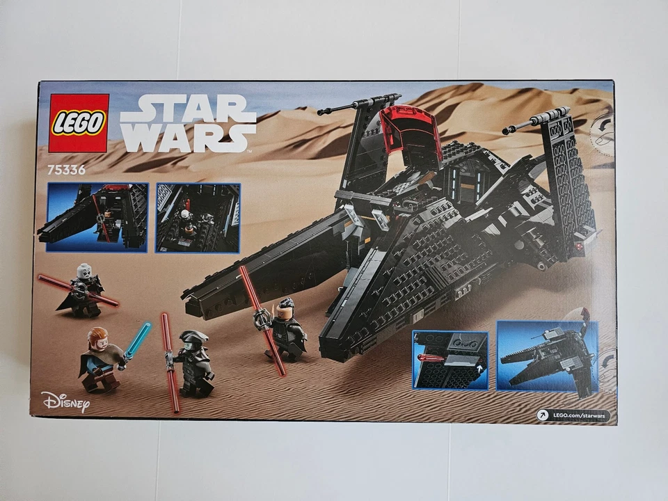 LEGO Star Wars: Inquisitor Transport Scythe (75336) | New, Sealed - Image 4 of 4