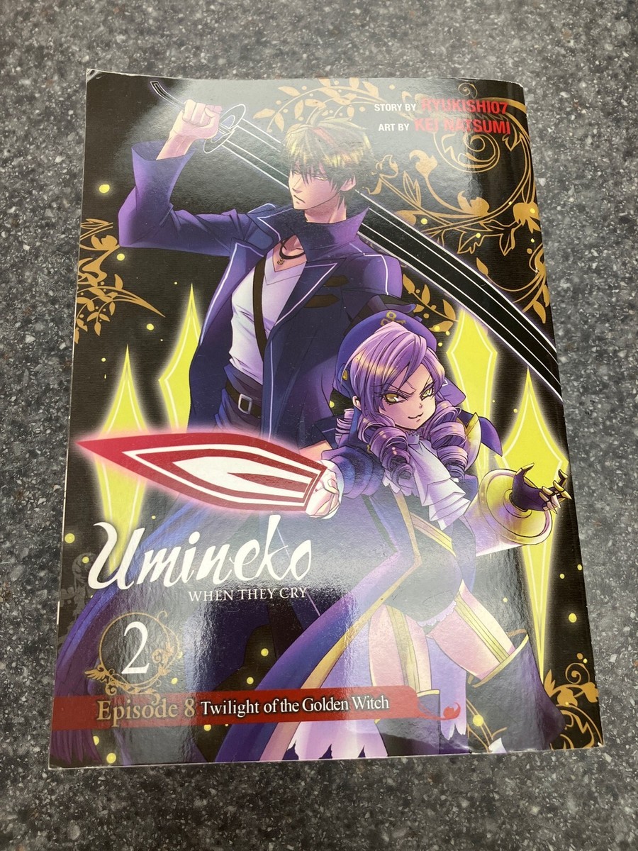うみねこのなく頃に 4 2 英語版 when they cry 8 UMINEKO WHEN THEY CRY EPISODE 8: TWILIGHT OF THE GOLDEN WITCH, VOL
