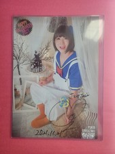 Yuka Sakazaki Hand Signed Japanese 8x12 Photograph Autograph Portrait Halloween 