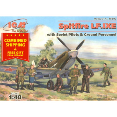 ICM 48802 - 1/48 Soviet Spitfire LF.IXE with Pilots & Ground personnel, scale