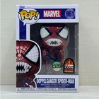 Funko Pop! Marvel - Doppelganger Spider-Man #961 Convention Exclusive Metallic