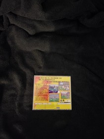 SEGA NFL 2K Sega Dreamcast E Rated Complete with Manual & Case &ndash; Tested