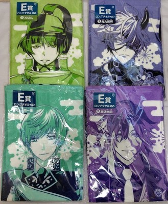 Touken Ranbu Long Towel Ishikirimaru Onimaru Kunitsuna Ichi Ichi Tachi