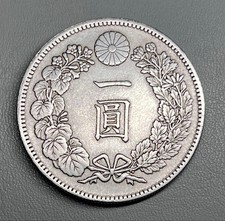 Moneta Drago Dai Nippon Meiji 27 1 Yen da Collezione Antica Rara Vintage