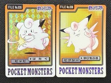 Pokemon Clefairy Clefable Carddass Holo 035 036 Japanese card 1997 BANDAI VG