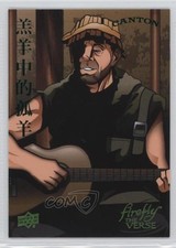 2015 Firefly: The Verse Jaynestown Firefly Foil Jayne Cobb Patrick Giles #59 2a1