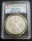 2011 PCGS MS70 Silver Eagle *25th Anniversary/FLAG LABEL/FIRST STRIKE*