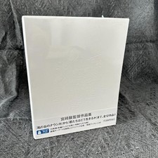 Hayao Miyazaki Collection Expanded Blu-ray BOX Ghibli Movie JP
