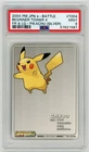 Pokemon Card Pikachu Tower 4 FR & LG E-Battle PSA 9 MINT