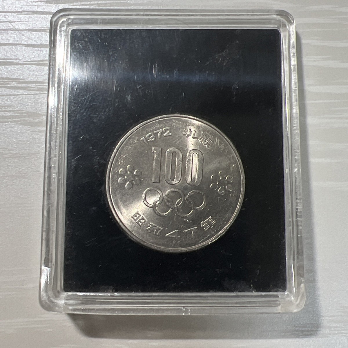 大量　アルビオン　サンプル　記念品 1972 Sapporo Japan Winter Olympic 100 Yen Coin | eBay