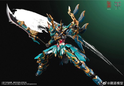 IN STOCK Cang Dao Model CD-01 Azure Dragon 1/72 Action Figure Metal Build - Picture 10 of 13