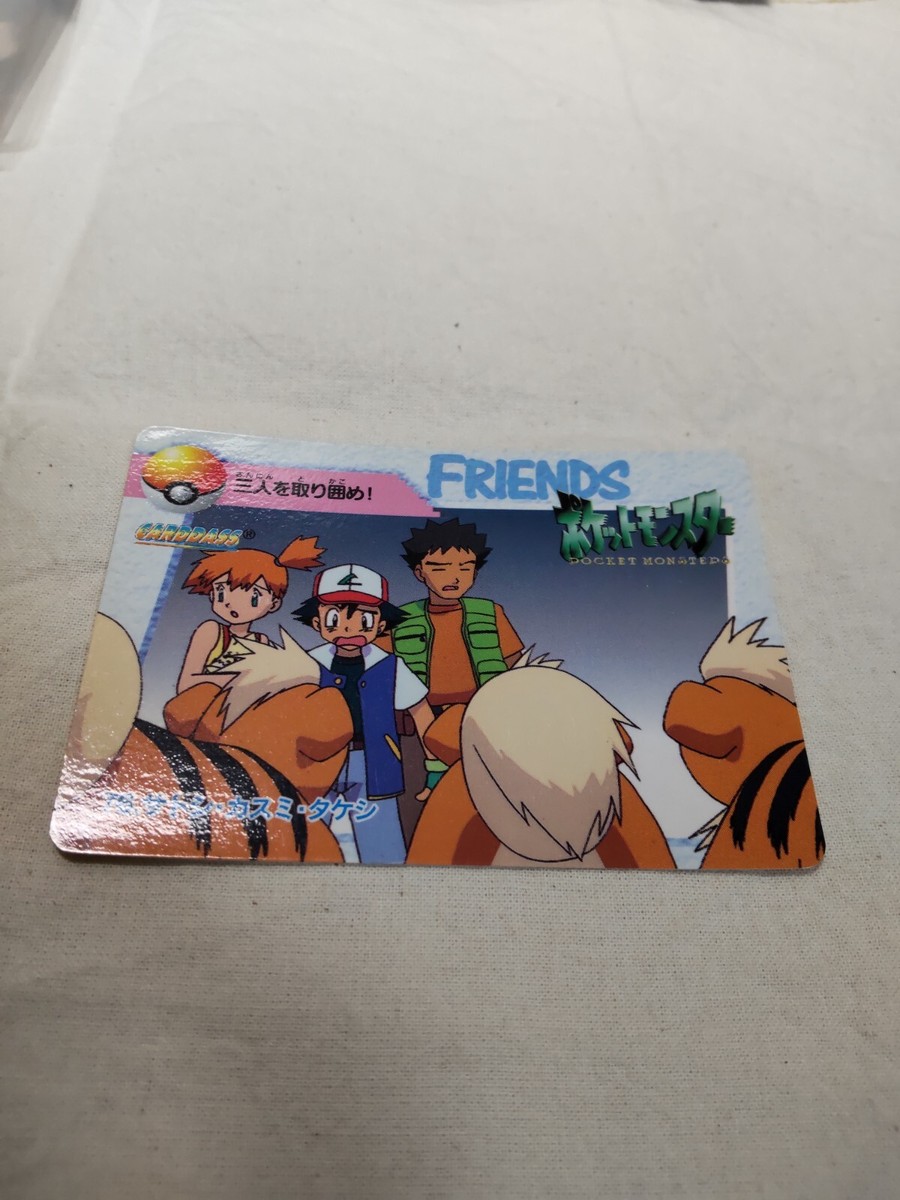 ash.0401  LP] Ash 76 Japanese Anime Collection Carddass Bandai Pokemon