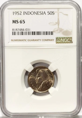 INDONESIA 50 Sen 1952 NGC MS65