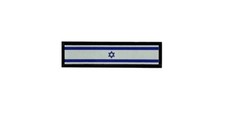 Embroidered Patch Printed Travel Souvenir Backpack Flag ISRAEL ISRAELI R2