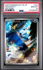 2025 POKEMON JAPANESE SV11W-WHITE FLARE ART RARE #102 OSHAWOTT PSA 10
