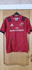 Mens Adidas Munster Rugby European Shirt 2018 / 19 Size Large Red Jersey Ireland