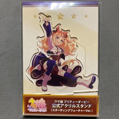 Espoir City Uma Musume Acrylständer Starting Future Neu