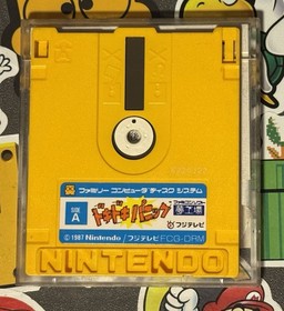 Doki Doki Panic Yume Kojo Mario Bros 2 Nintendo Famicom Disk NES Japan US SELLER