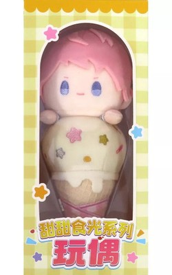 Sakuma S? Sweet Sweet Time Ice Cream Plush Doll Ensemble Stars!! Prize