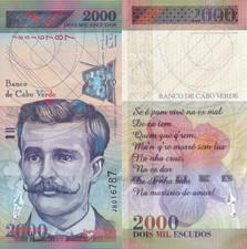 Cape Verde Cabo Verde 2000 Escudos 1999 P 66 UNC