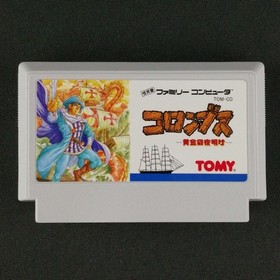 TOMY Famicom Soft Columbus Golden Dawn Used