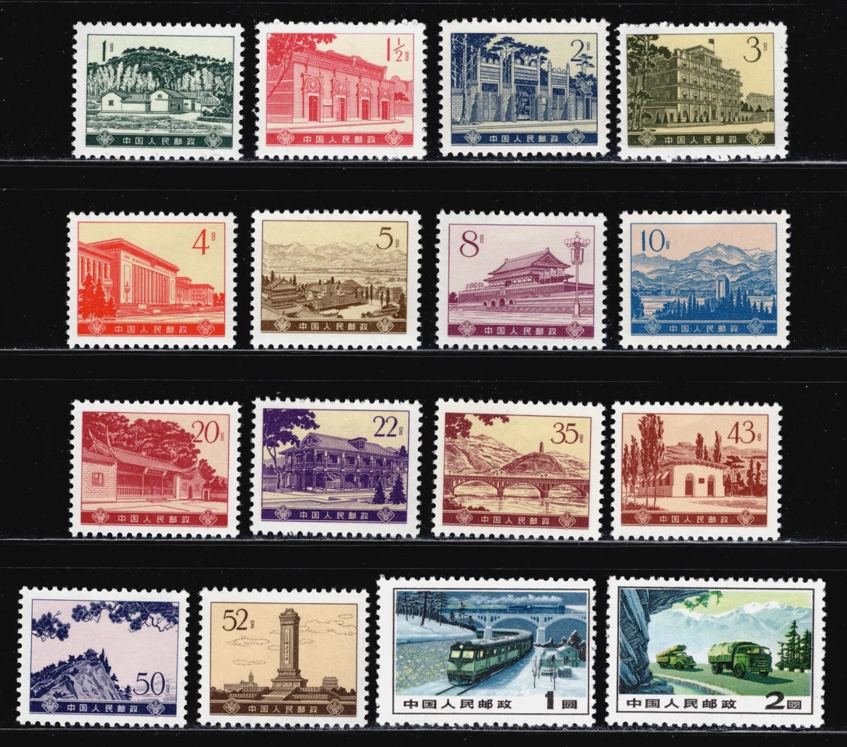 中国の切手　Stamp ALBUM 1974-1976年 1971-1980 Year of Issue Chinese Stamps for sale | eBay