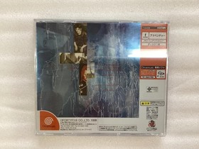 Dreamcast July game software N126