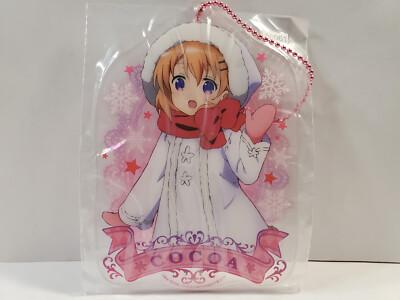Is The Order a Rabbit? Keychain Cocoa Hoto