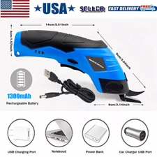 Cordless Electric Scissors for Cutting Fabric Box Cardboard Cutter Carpet New