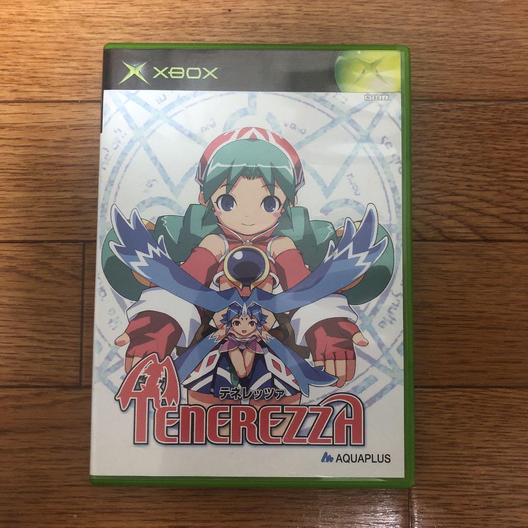 ○テネレッツァ | culto.pro