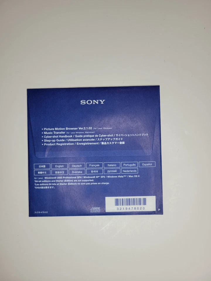 SONY Cyber-Shot CD DSC-T70/T75/T200 Ver.2.1.02 (3219478010) - Image 2 of 4