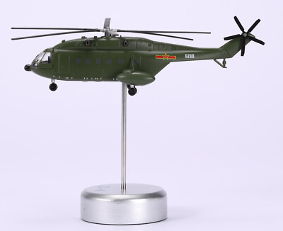 AF1 1/144 China Z-8 helicopter Alloy Diecast Model Green