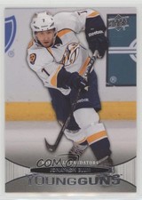 2011-12 Upper Deck Young Guns Jonathon Blum #223 8tn