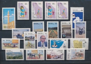 LT05539 Cyprus 1989 Turkey selection of nice stamps fine lot MNH