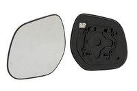 Spiegelglas Passend FüR Peugeot 4007 02/ 2007 - Links Fahrerseite