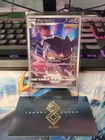 (Japanese) Banette 197/184 CHR - s8b VMAX Climax - Pokémon TCG (NM)