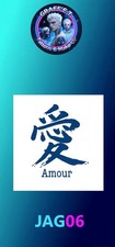 Tatouage Temporaire Jagua Bio Vegan – Tattoo Kanji Amour – Longue Durée