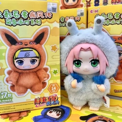 Sakura Haruno Chibi collectible Naruto plush figure toy style bag charm