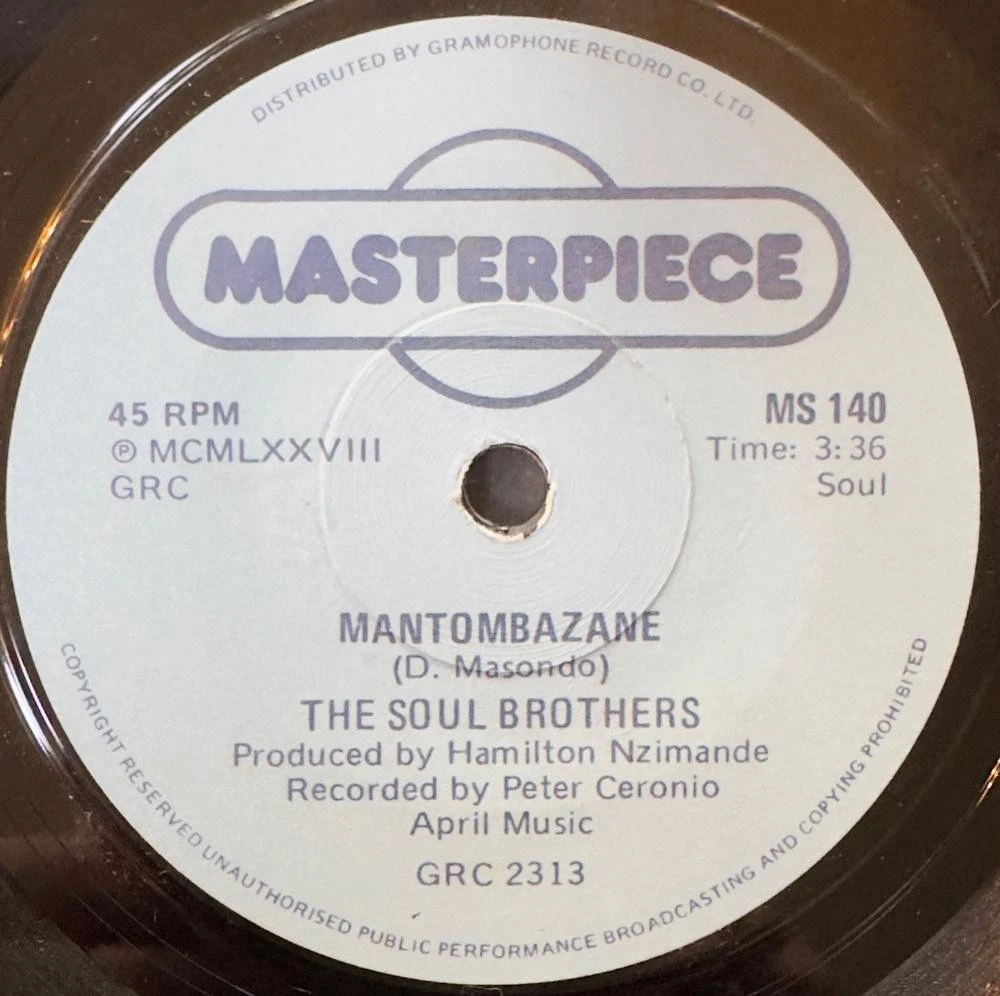 BROTHER SOUL • TRAIN SONG •’45 RPM Soul Brother 45 RPM Speed Vinyl Records for sale | eBay