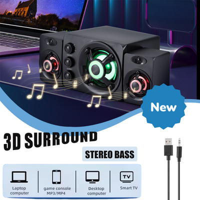Computer Speakers Surround Sound System Wired PC Speakers Gaming Bass W/LED USB