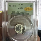 1944-S 10c PCGS MS64 Gold CAC