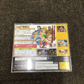 CAPCOM SEGA SATURN SS Street Fighter ZERO 3 Japanese Action Game Software Used