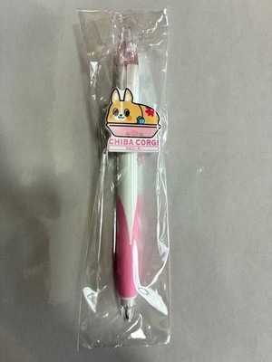 Chiba Corgi Ballpoint Pen Chiba Industrial Bank #505e94