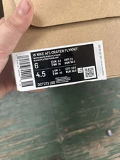 Nike Air Force 1 Custom